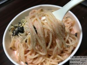 テイクアウトサイゼリヤ持ち帰りメニュータラコソースシシリー風パスタマルゲリータピザデカ盛り進撃のグルメ