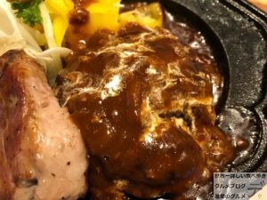 秋葉原デカ盛りトンテキとハンバーグは飲み物。コンボメニューライス山盛りおかわり自由末広町メガ盛り進撃のグルメ