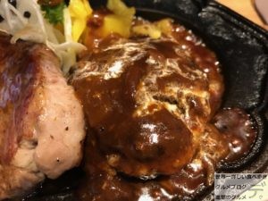 秋葉原デカ盛りトンテキとハンバーグは飲み物。コンボメニューライス山盛りおかわり自由末広町メガ盛り進撃のグルメ