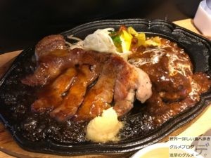 秋葉原デカ盛りトンテキとハンバーグは飲み物。コンボメニューライス山盛りおかわり自由末広町メガ盛り進撃のグルメ