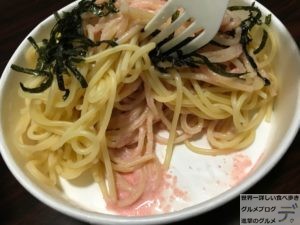 テイクアウトサイゼリヤ持ち帰りメニュータラコソースシシリー風パスタマルゲリータピザデカ盛り進撃のグルメ