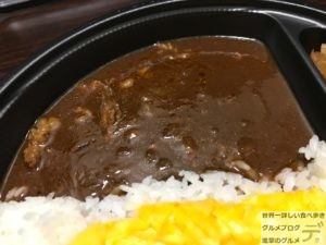 テイクアウトカレーハウスCoCo壱番屋ココイチ持ち帰りメニューハッシュドビーフスクランブルエッグデカ盛り進撃のグルメ