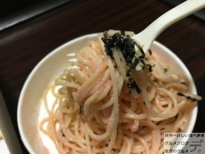 テイクアウトサイゼリヤ持ち帰りメニュータラコソースシシリー風パスタマルゲリータピザデカ盛り進撃のグルメ