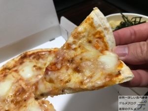 テイクアウトサイゼリヤ持ち帰りメニュータラコソースシシリー風パスタマルゲリータピザデカ盛り進撃のグルメ