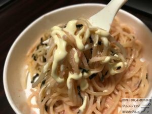 テイクアウトサイゼリヤ持ち帰りメニュータラコソースシシリー風パスタマルゲリータピザデカ盛り進撃のグルメ