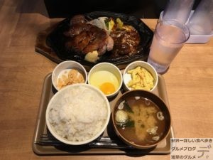 秋葉原デカ盛りトンテキとハンバーグは飲み物。コンボメニューライス山盛りおかわり自由末広町メガ盛り進撃のグルメ