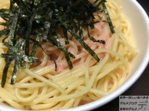 テイクアウトサイゼリヤ持ち帰りメニュータラコソースシシリー風パスタマルゲリータピザデカ盛り進撃のグルメ