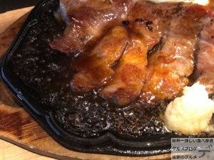 秋葉原デカ盛りトンテキとハンバーグは飲み物。コンボメニューライス山盛りおかわり自由末広町メガ盛り進撃のグルメ