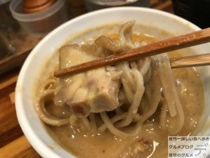 絶品つけ麺神田海老と鮮魚らーめん五ノ神水産銀だら西京味噌つけ麺全部入り大盛りメニュー淡路町小川町デカ盛り進撃のグルメ