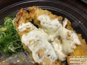 テイクアウト讃岐釜揚げうどん丸亀製麺持ち帰りメニュー肉うどん弁当大盛りデリバリー神保町小川町デカ盛り進撃のグルメ