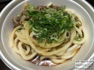 テイクアウト讃岐釜揚げうどん丸亀製麺持ち帰りメニュー肉うどん弁当大盛りデリバリー神保町小川町デカ盛り進撃のグルメ