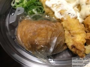 テイクアウト讃岐釜揚げうどん丸亀製麺持ち帰りメニュー肉うどん弁当大盛りデリバリー神保町小川町デカ盛り進撃のグルメ