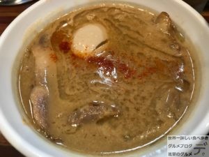 絶品つけ麺神田海老と鮮魚らーめん五ノ神水産銀だら西京味噌つけ麺全部入り大盛りメニュー淡路町小川町デカ盛り進撃のグルメ