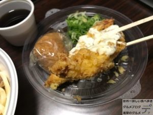 テイクアウト讃岐釜揚げうどん丸亀製麺持ち帰りメニュー肉うどん弁当大盛りデリバリー神保町小川町デカ盛り進撃のグルメ