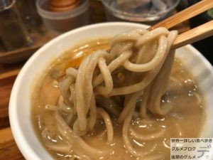 絶品つけ麺神田海老と鮮魚らーめん五ノ神水産銀だら西京味噌つけ麺全部入り大盛りメニュー淡路町小川町デカ盛り進撃のグルメ