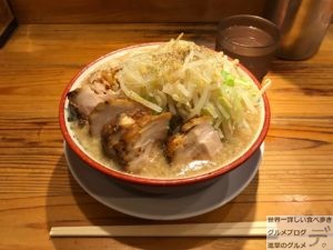 日本橋デカ盛りらーめんバリ男ばりおbario豚増しラーメン野菜ニンニクメガ盛り進撃のグルメ