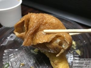 テイクアウト讃岐釜揚げうどん丸亀製麺持ち帰りメニュー肉うどん弁当大盛りデリバリー神保町小川町デカ盛り進撃のグルメ