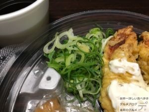 テイクアウト讃岐釜揚げうどん丸亀製麺持ち帰りメニュー肉うどん弁当大盛りデリバリー神保町小川町デカ盛り進撃のグルメ