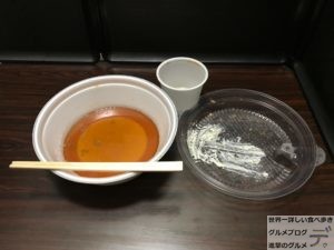 テイクアウト讃岐釜揚げうどん丸亀製麺持ち帰りメニュー肉うどん弁当大盛りデリバリー神保町小川町デカ盛り進撃のグルメ