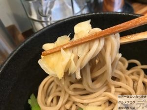 絶品つけ麺神田海老と鮮魚らーめん五ノ神水産銀だら西京味噌つけ麺全部入り大盛りメニュー淡路町小川町デカ盛り進撃のグルメ