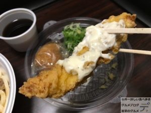 テイクアウト讃岐釜揚げうどん丸亀製麺持ち帰りメニュー肉うどん弁当大盛りデリバリー神保町小川町デカ盛り進撃のグルメ