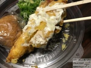 テイクアウト讃岐釜揚げうどん丸亀製麺持ち帰りメニュー肉うどん弁当大盛りデリバリー神保町小川町デカ盛り進撃のグルメ