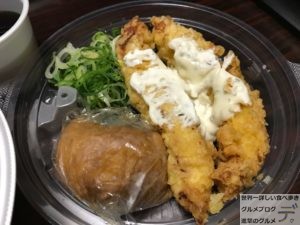 テイクアウト讃岐釜揚げうどん丸亀製麺持ち帰りメニュー肉うどん弁当大盛りデリバリー神保町小川町デカ盛り進撃のグルメ