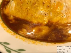 大盛りオムライス三越前日本橋食工房あらじん洋食ランチメニュー豚汁デカ盛り進撃のグルメ