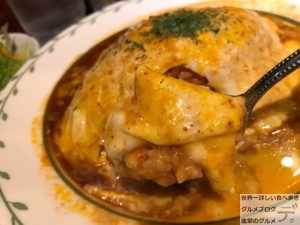 大盛りオムライス三越前日本橋食工房あらじん洋食ランチメニュー豚汁デカ盛り進撃のグルメ