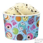 【スーパービッグカップ】「サーティワン（31アイスクリーム）」からデカ盛りテイクアウトメニューが登場!