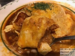 大盛りオムライス三越前日本橋食工房あらじん洋食ランチメニュー豚汁デカ盛り進撃のグルメ