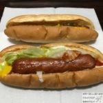 【キングドッグ】「バーガーキング」のホットドックを食べ比べて違いを世界一詳しく調査!