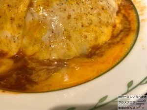 大盛りオムライス三越前日本橋食工房あらじん洋食ランチメニュー豚汁デカ盛り進撃のグルメ