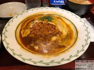 大盛りオムライス三越前日本橋食工房あらじん洋食ランチメニュー豚汁デカ盛り進撃のグルメ