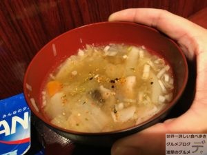 大盛りオムライス三越前日本橋食工房あらじん洋食ランチメニュー豚汁デカ盛り進撃のグルメ