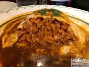 大盛りオムライス三越前日本橋食工房あらじん洋食ランチメニュー豚汁デカ盛り進撃のグルメ