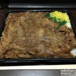 【カルビ】「キッチンDIVE（ダイブ）」で1ヶ月デカ盛り弁当生活【14日目】【大食い】!