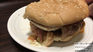 巨大ハンバーガーバーガーキングburgerkingマキシマム超ワンパウンドビーフバーガーデカ盛り進撃のグルメ