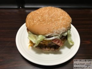 巨大ハンバーガーバーガーキングburgerkingマキシマム超ワンパウンドビーフバーガーデカ盛り進撃のグルメ