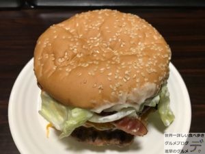 巨大ハンバーガーバーガーキングburgerkingマキシマム超ワンパウンドビーフバーガーデカ盛り進撃のグルメ