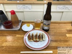 日本一の餃子亀戸餃子最強メニューぎょうざビールもやしデカ盛り進撃のグルメ