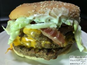 巨大ハンバーガーバーガーキングburgerkingマキシマム超ワンパウンドビーフバーガーデカ盛り進撃のグルメ