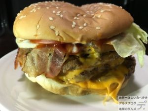 巨大ハンバーガーバーガーキングburgerkingマキシマム超ワンパウンドビーフバーガーデカ盛り進撃のグルメ