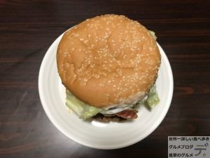 巨大ハンバーガーバーガーキングburgerkingマキシマム超ワンパウンドビーフバーガーデカ盛り進撃のグルメ