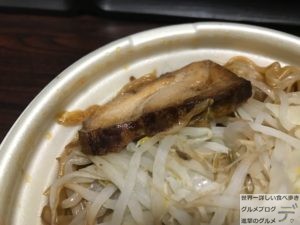 セブンイレブン中華蕎麦とみ田監修ワシワシ食べる豚ラーメン二郎系100日間コンビニ弁当生活4日目デカ盛り進撃のグルメ37