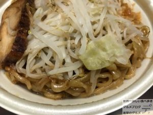 セブンイレブン中華蕎麦とみ田監修ワシワシ食べる豚ラーメン二郎系100日間コンビニ弁当生活4日目デカ盛り進撃のグルメ37