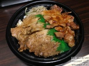 ファミマ炙り焼ダブル味噌豚丼100日間コンビニ弁当生活11日目ファミリーマートデカ盛り進撃のグルメ