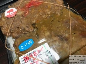 唐揚げカレー亀戸キッチンDIVEキッチンダイブ1ヶ月デカ盛り生活1000円豚焼肉1キロ弁当激安進撃のグルメ