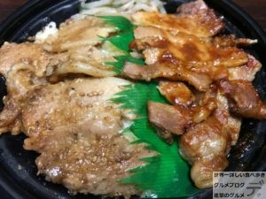 ファミマ炙り焼ダブル味噌豚丼100日間コンビニ弁当生活11日目ファミリーマートデカ盛り進撃のグルメ