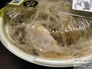 セブンイレブン中華蕎麦とみ田監修ワシワシ食べる豚ラーメン二郎系100日間コンビニ弁当生活4日目デカ盛り進撃のグルメ37